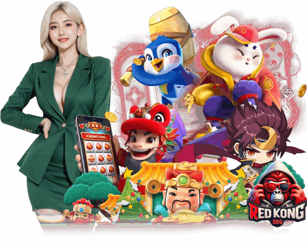 REDKONG89 สล็อตเว็บตรง